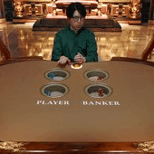 Emperor Bac Bo game cover