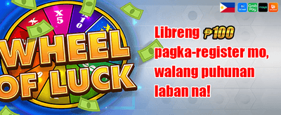 New Player Welcome Gift promotion banner